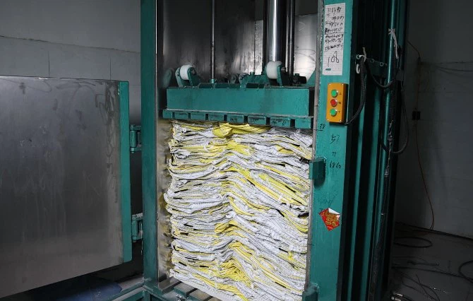 product-670-426 product-670-426